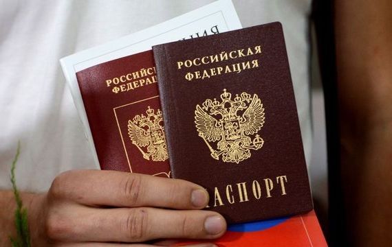 прописка в Марий Эл